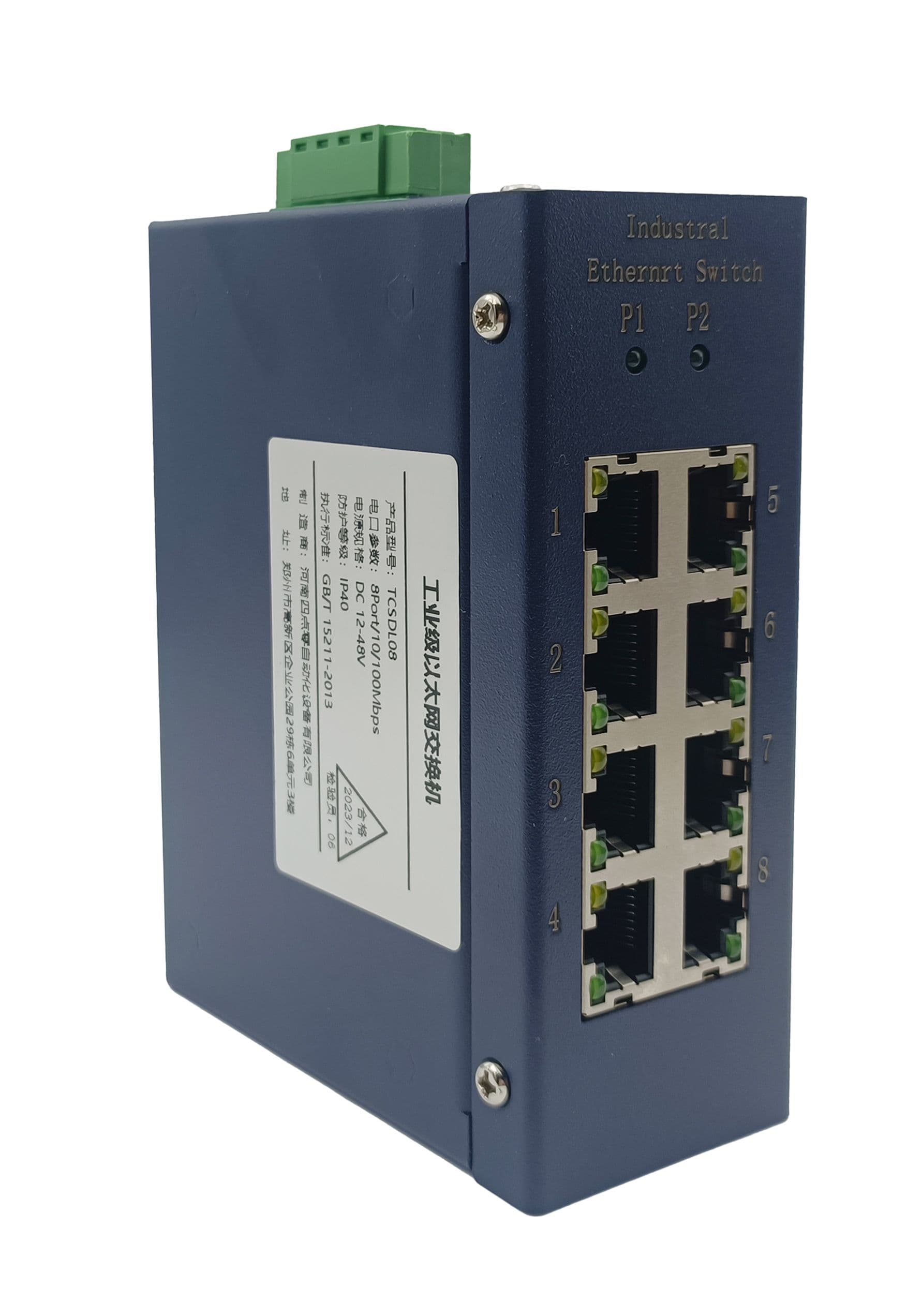 Промышленный коммутатор GKONE TCSDL08 — фото GKONE | МТК